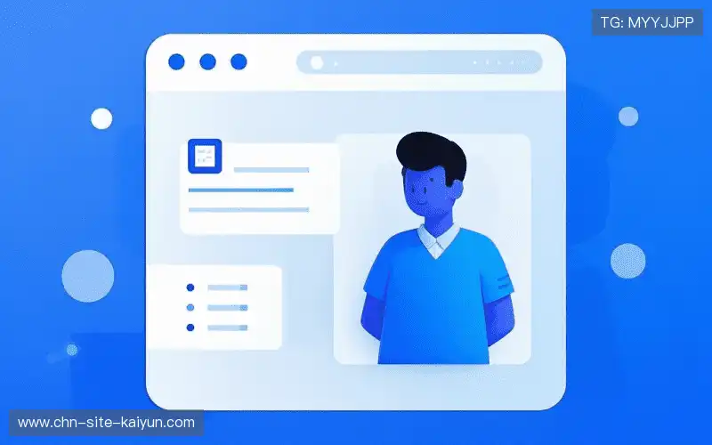 联系开云app中心